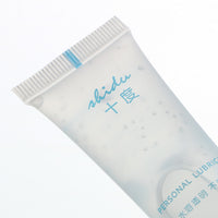 25ml Water-based Vagina Anal Sex Gel Vibrator Lubricant Sex Oil Vagina Anal Lubricant for Women Erotic