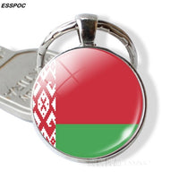 Russia Flag Keychain Eastern European Country Flag Key Chain Ukraine Belarus Estonia Latvia Lithuania Moldova Flag Gifts