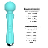 20 Frequency AV Magic Wand Powerful Vibrator Clitoris Stimulator Massager Masturbation for Women