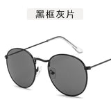 Polit Sunglasses Mens Brand Designer Metal Frame Male Sun glasses Fashion Mirror Coating UV400 2020 Hipster