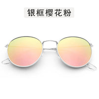 Polit Sunglasses Mens Brand Designer Metal Frame Male Sun glasses Fashion Mirror Coating UV400 2020 Hipster