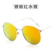 Polit Sunglasses Mens Brand Designer Metal Frame Male Sun glasses Fashion Mirror Coating UV400 2020 Hipster