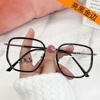 Big Frame Square Anti-blue Light Glasses Frame Oversized Optical Glasses Computer Eyewear Frame For Women&amp;Men Square Eyeglasses