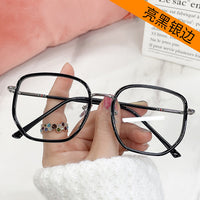 Big Frame Square Anti-blue Light Glasses Frame Oversized Optical Glasses Computer Eyewear Frame For Women&amp;Men Square Eyeglasses