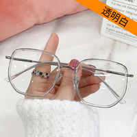 Big Frame Square Anti-blue Light Glasses Frame Oversized Optical Glasses Computer Eyewear Frame For Women&amp;Men Square Eyeglasses