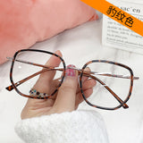 Big Frame Square Anti-blue Light Glasses Frame Oversized Optical Glasses Computer Eyewear Frame For Women&amp;Men Square Eyeglasses