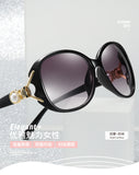 Tea Gradient Sunglasses Women Ocean Metal Pearl Fox Head Lens Metal Curved Temples Sun Glasses Female UV400