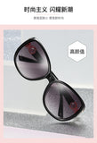 Tea Gradient Sunglasses Women Ocean Metal Pearl Fox Head Lens Metal Curved Temples Sun Glasses Female UV400