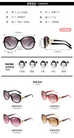 Tea Gradient Sunglasses Women Ocean Metal Pearl Fox Head Lens Metal Curved Temples Sun Glasses Female UV400