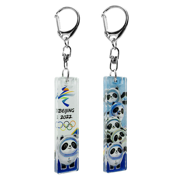 2pcs/set bing dun dun Keychain Acrylic Pendant Key Chains Pendant Car Bag Decoration Accessories Party Guest Gifts