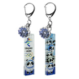 2pcs/set bing dun dun Keychain Acrylic Pendant Key Chains Pendant Car Bag Decoration Accessories Party Guest Gifts