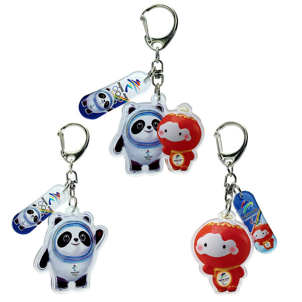 Beijing sports bing dun dun Keychain Acrylic Pendant Double Sided Printing Key Chain Decor Gifts For Party Guests