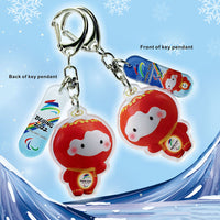 Beijing sports bing dun dun Keychain Acrylic Pendant Double Sided Printing Key Chain Decor Gifts For Party Guests