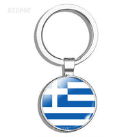 South Europe Country Flag Keychain Greece Albania Spain Italy Croatia Bulgaria Bulgarian Serbia Romania San Marino Portugal Flag